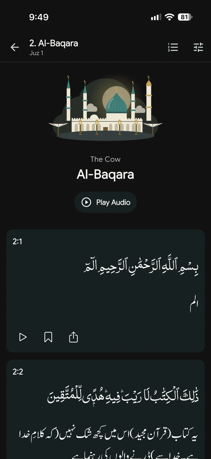 Rafeeq: Read the Quran